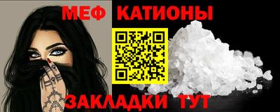 гашиш Апшеронск