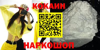 MESCALINE Апрелевка