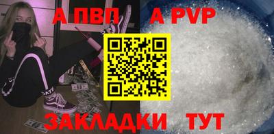MESCALINE Апрелевка