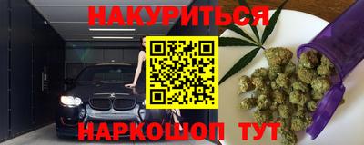 прущий лед Аргун