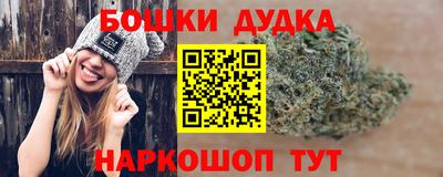 гашиш Апшеронск