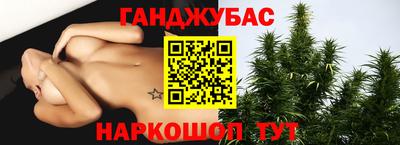 MESCALINE Апрелевка