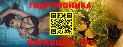 гашиш Апшеронск