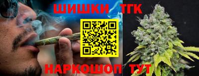 прущий лед Аргун