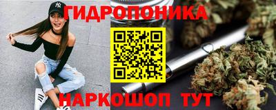 MESCALINE Апрелевка