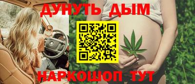 MESCALINE Апрелевка