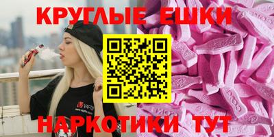 MESCALINE Апрелевка