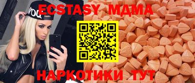 гашиш Апшеронск