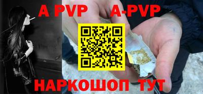 MESCALINE Апрелевка