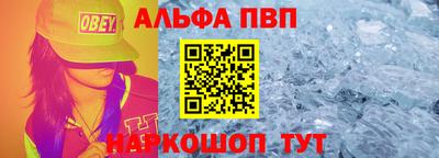 MESCALINE Апрелевка