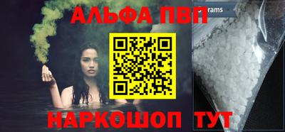 MESCALINE Апрелевка
