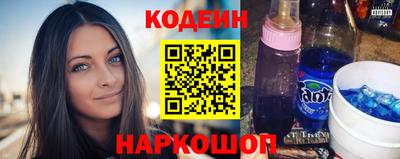 MESCALINE Апрелевка