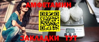 MESCALINE Апрелевка