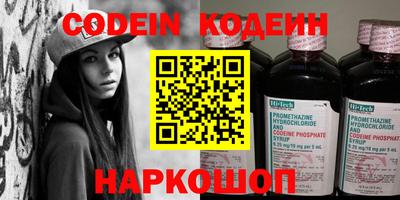 гашиш Апшеронск