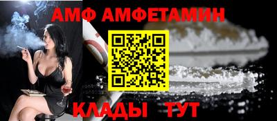 гашиш Апшеронск