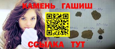 MESCALINE Апрелевка