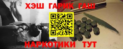прущий лед Аргун