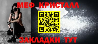 гашиш Апшеронск
